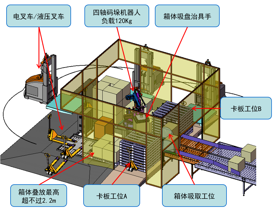 微信圖片_20240813104734.png